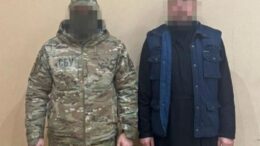 СБУ затримала клірика УПЦ (МП), який був інформатором рф і шпигував за оборонцями Харкова