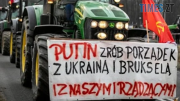 Відзавтра польські фермери знову блокуватимуть КПП на кордоні з Україною