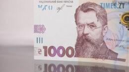 Правоохоронці Житомирщини застерігають громадян щодо нових схем ошуканства під виглядом державної допомоги