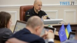 Україна отримає $4,8 млрд від Світового банку – Шмигаль