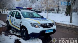 У Житомирі онук забив до смерті власну бабусю
