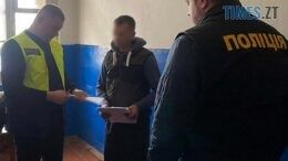 На Житомирщині перед судом постануть члени міжрегіональної організованої групи наркодилерів