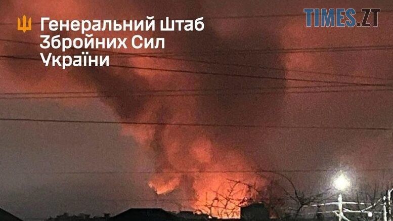 Неспокійна ніч на росії: на Брянщину та московщину завітали українські бавовнятка