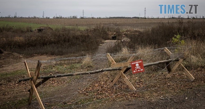 Байден ухвалив рішення про передачу Україні протипіхотних мін