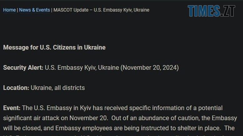 Не ігноруйте тривогу: є ймовірність масованого удару російських терористів по Україні