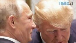 Найближчим часом Трамп поспілкується з путіним щодо України