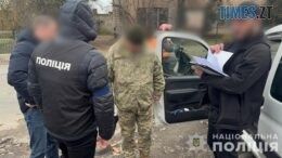 На Волині посадовця районного ТЦК взяли на хабарі