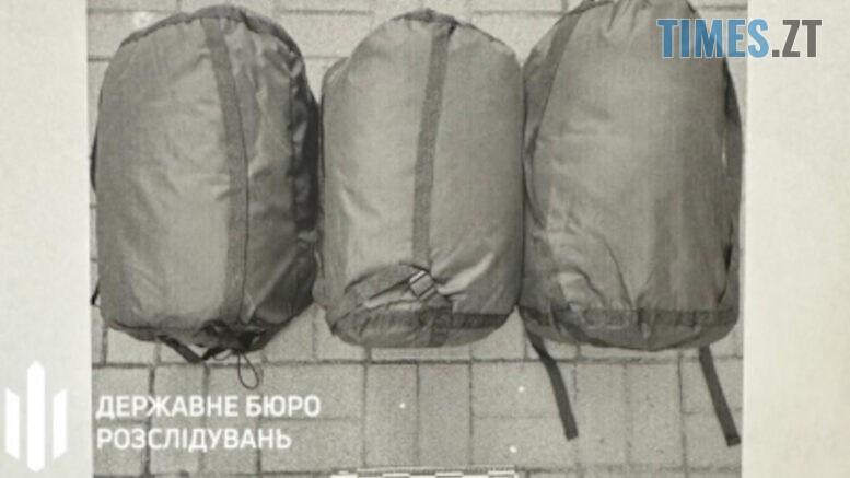 ДБР повідомило про підозру директору підприємства, яке поставило військовим 20 тисяч неякісних спальників