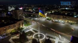 У Житомирі приспустили головний прапор міста: в чому причина