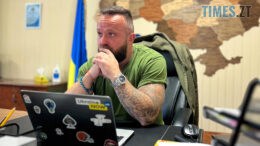 Голову КРАІЛ затримали за підтримку в Україні російського онлайн-казино