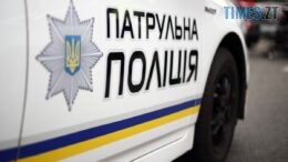 У Житомирі патрульні евакуювали через пожежу мешканців кількох будинків