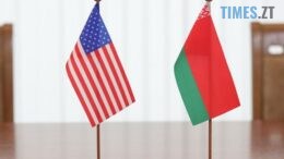 Держдеп США закликав американців терміново залишити Білорусь