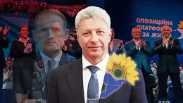 Абсурд у Верховній Раді: проросійські нардепи від опзж і далі залишаються при владі