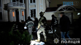 Правоохоронці проводять обшуки у справі щодо зловживань посадовців Укрзалізниці з міжнародними пасажирськими перевезеннями