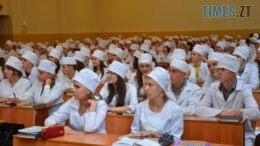 Більшість медуніверситетів України планують розформувати