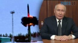 рф може знову використати в Україні "орєшник"