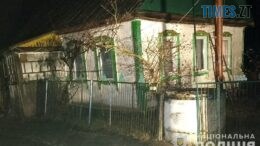 На Малинщині чоловік увірвався у чужу домівку та, побивши господаря, обікрав його