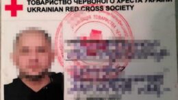 СБУ затримала найбільшу мережу агентів рф, яка спеціалізувалася на «полюванні» за F-16 в Україні