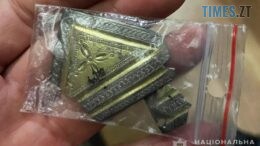 На Хмельниччині кіберполіції вдалося запобігти незаконному продажу унікального артефакту