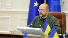 Україна отримає транш МВФ у розмірі 1,1 млрд доларів: на що спрямують кошти
