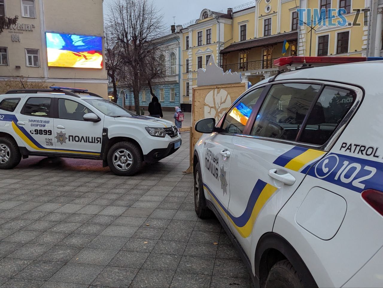 На Михайлівській патрульні поліцейські разом зі Святим Миколаєм вітали житомирян (ФОТО)