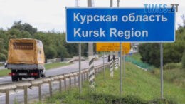 ЗСУ пішли у наступ на Курщині