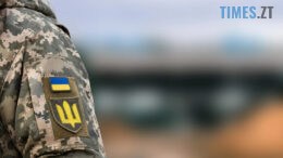 Верховна Рада ухвалила законопроєкт про базову військову підготовку: що він передбачає