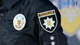 На Житомирщині триває реєстрація бажаючих вступити в лави правоохоронців
