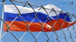 США оголосили про масштабний пакет санкцій проти енергетичного сектору рф