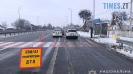Шокуюче ДТП на Звягельщині: на дорозі не розминулися легковик та візок з електричним приводом