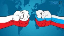 У Польщі рф вербує громадян для дестабілізації ситуації в країні перед виборами
