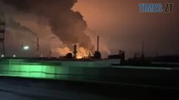 Наспокійна ніч на росії: українські безпілотники вразили Рязанський НПЗ та завод "Кремній Ел"