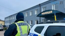 На Житомирщині правоохоронці затримали псевдомінера
