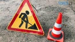 Через ремонтні роботи сьогодні в центрі Житомира буде обмежено рух транспорту