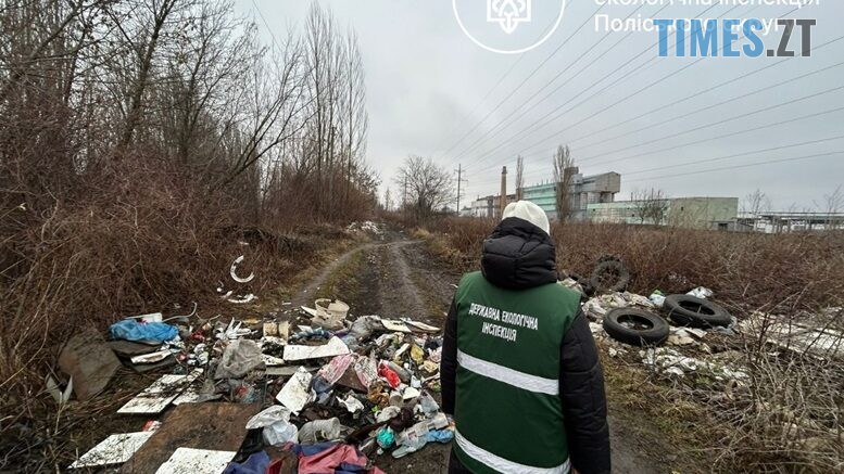 Екоінспектори виявили у Житомирі чергове несанкціоноване сміттєзвалище