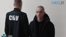 На Житомирщині троє молодих людей на замовлення російських спецслужб палили релейні шафи Укрзалізниці
