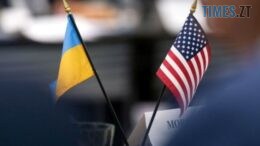 Трамп не хоче більше надавати допомогу Україні