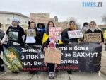 Хода, автопробіг та перформанс: у Житомирі провели чергову акцію на підтримку полонених воїнів