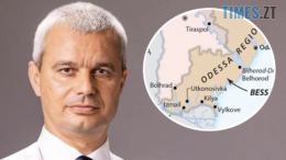 У Болгарії висунули претензії на Одеську область. Україна вже відповіла