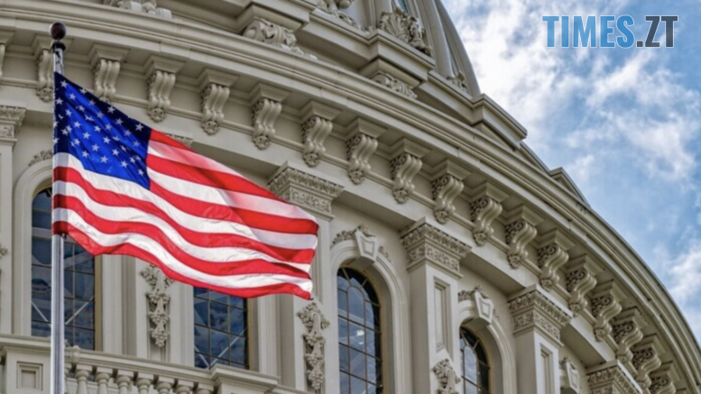 Держдеп США призупинив програми іноземної підтримки, включаючи допомогу Україні