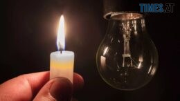 Вже наступного тижня відключення світла в Україні можуть відновитися