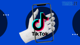 Верховний суд США підтримав заборону TikTok у країні