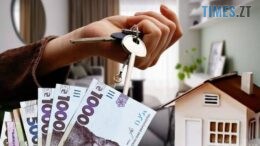 Субсидія на оренду житла для переселенців із Житомира: як подати заявку?