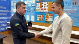 Житомирські рятувальники відзначили 16-річного Іллю Завального, який врятував друга з крижаної води
