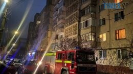 На пожежі у Житомирі загинуло двоє людей