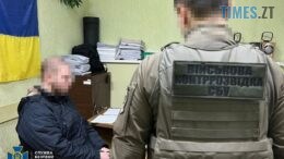 СБУ викрила агентурну групу фсб росії, яка готувала ракетний удар по аеродромах базування F-16