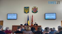 У Житомирі діагностичний центр об'єднали з обласною лікарнею ім. Гербачевського