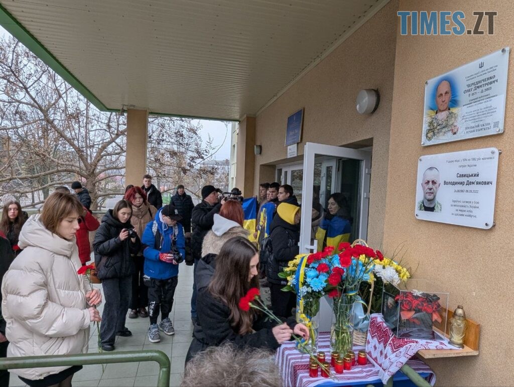 В Житомирі відкрили меморіальну дошку на честь загиблого Героя Олега Чередніченка (ФОТО)