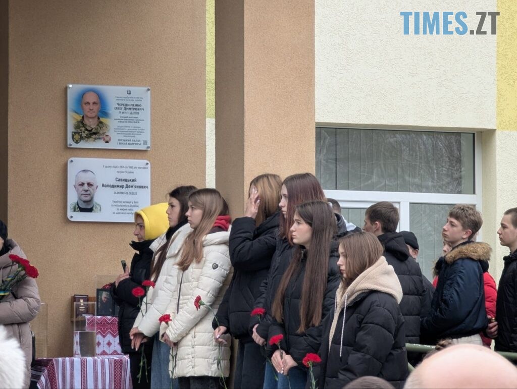 В Житомирі відкрили меморіальну дошку на честь загиблого Героя Олега Чередніченка (ФОТО)