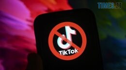 Прощавай TikTok: у США заблокували, Європа на підході